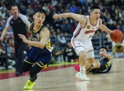 关于CBA精彩纷呈！辽宁意外不敌深圳，连败三场，上海大胜北控显强势的信息